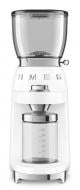 Кофемолка Smeg CGF11WHEU