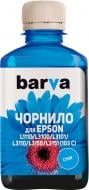 Чернила BARVА Epson 103 C специальные 180 мл (E103-696) cyan