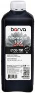 Чернила Barva для Epson 105 BK специальные 1 л пигментное (E105-791) black