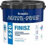 Шпаклівка Sniezka ACRYL-PUTZ FS20 8 кг