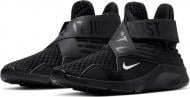 Кроссовки женские Nike Zoom Elevate 2 AT6708-010 р.37,5 черные