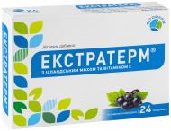 Экстратерм с исландским мхом и витамином С .№24 пастилки