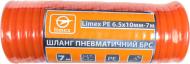 Шланг Limex пневматический PE 6.5*10мм-7м 7