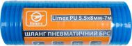 Шланг Limex пневматический PU 5.5x8мм-7м 7