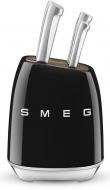 Комплект Smeg ножей KBSF02BL черный