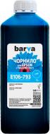Чернила BARVА Epson 106 C специальные 1 л (E106-793) cyan Чернила BARVА Epson 106 C специальные 1 л (E106-793) cyan