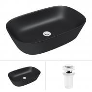 Умивальник Helmken 39360001 2 в 1: прямокутний 60 см із донним клапаном Сlick-clack, білий матовий