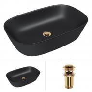 Умывальник Helmken 39360001 2 в 1: прямоугольный 60 см с донным клапаном Сlick-clack, золото