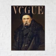 Постер Taras Vogue 75x100 см Brushme