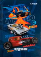 Щоденник шкільний Hot Wheels тверда обкладинка HW21-262-1 KITE