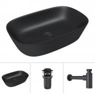 Умивальник Helmken 39360001 3 в 1: прямокутний 60 см, із сифоном і донним клапаном Сlick-clack, чорний матовий Умивальник Helmken 39360001 3 в 1: прямокутний 60 см, із сифоном і донним клапаном Сlick-clack, чорний матовий