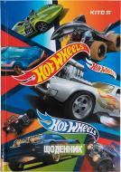 Щоденник шкільний Hot Wheels тверда обкладинка HW21-262-2 KITE