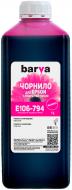 Чорнило BARVА Epson 106 M спеціальне 1 л (E106-794) magenta Чорнило BARVА Epson 106 M спеціальне 1 л (E106-794) magenta