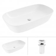 Умывальник Helmken 39370000 2 в 1: овальный 70 см с донным клапаном Сlick-clack, белый матовый