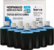 Чернила BARVА Epson 673 С специальные 10x100 мл Service Pack (E-L800C-1SP) cyan