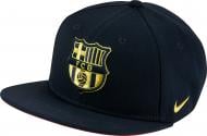 Кепка Nike FCB Y NK PRO CAP BV4295-475 OS синій