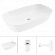 Умывальник Helmken 39370000 3 в 1: овальный 70 см, с сифоном и донным клапаном Сlick-clack, белый матовый