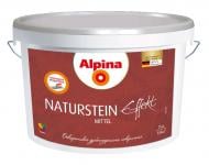 Декоративна штукатурка моделювальна Alpina Effekt Naturstein mittel 7 кг білий