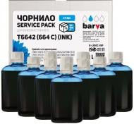 Чорнило BARVА Epson 664 C спеціальне 10x100 мл Service Pack Barva (E-L100C-1SP) cyan