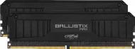 Оперативная память Micron DDR4 SDRAM 16 GB (2x8GB) 4000 MHz (BLM2K8G40C18U4B) Ballistix Black