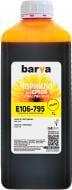 Чорнило BARVА Epson 110 Y спеціальне 1 л (E106-795) yellow