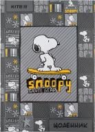 Щоденник шкільний Peanuts Snoopy тверда обкладинка SN21-262-2 KITE