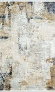 Ковер Ekohali Verona VR 04 Cream Grey 300x400 см