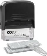 Штамп самонабірний 8 рядів Printer (2 наб. знаків) Colop