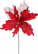 Цветок декоративный пуансеттия изящная 40 см в ассортименте