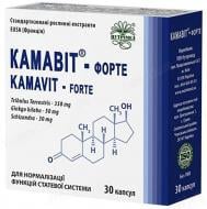 Камавит форте №30 капсулы