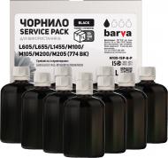 Чернила BARVА Epson 774 BK специальные 10x100 мл Service Pack (M100-1SP-B-P) black