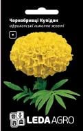 Семена LedaAgro бархатцы африканские Купидон лимонно-желтые 0,2 г (4820119794180)