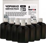 Чорнило BARVА Epson універсальні №1 10x100 мл Service Pack (EU1-1SP-B) black