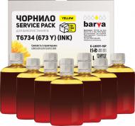 Чорнило BARVА Epson 673 Y спеціальні 10x100 мл Service Pack (E-L800Y-1SP) black