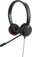 Гарнитура Jabra Evolve 30 II MS Stereo black (5399-823-309)