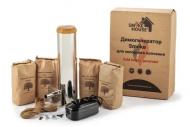 Дымогенератор Smoke House для холодного копчения 2.0