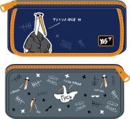 Пенал школьный PH-1-2 Гусь 533371 YES разноцветный