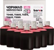 Чернила BARVА Epson универсальные №1 10x100 мл Service Pack (EU1–1SP-LM) light magenta Чернила BARVА Epson универсальные №1 10x100 мл Service Pack (EU1–1SP-LM) light magenta
