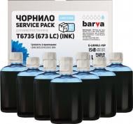 Чернила BARVА Epson 673 LC специальные 10x100 мл Service Pack (E-L800-1SP-LC) light cyan