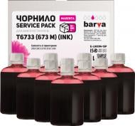 Чорнило BARVА Epson 673 M спеціальні 10x100 мл (E-L800-1SP-M) magenta