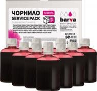 Чернила BARVА Epson универсальные №1 10x100 мл Service Pack (EU1-1SP-M) magenta