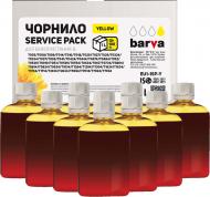 Чорнило BARVА Epson універсальні №1 10x100 мл Service Pack (EU1-1SP-Y) yellow