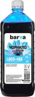 Чорнило BARVА Epson 673 LC спеціальні 1 кг (L800-466) light cyan