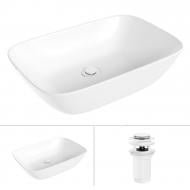 Умывальник Helmken 45450000 2 в 1: прямоугольный 50,5 см с донным клапаном Сlick-clack, белый матовый