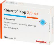 Конкор №30 (10х3) таблетки 2,5 мг