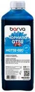Чернила Barva HP GT52 C специальные 1 л (HGT52-620) cyan Чернила Barva HP GT52 C специальные 1 л (HGT52-620) cyan