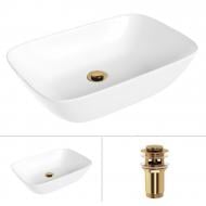 Умывальник Helmken 45450000 2 в 1: прямоугольный 50,5 см с донным клапаном Сlick-clack, золото Умывальник Helmken 45450000 2 в 1: прямоугольный 50,5 см с донным клапаном Сlick-clack, золото