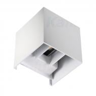 Светильник точечный Kanlux REKA LED EL 7W-LW 7 Вт 4000 К белый 28992