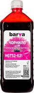 Чорнило BARVА HP GT52 M спеціальні 1 л (HGT52-621) magenta