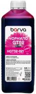 Чернила BARVА HP GT52 M специальные 1 л (HGT52-621) magenta Чернила BARVА HP GT52 M специальные 1 л (HGT52-621) magenta